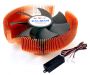 CPU Cooler Zalman CNPS7700-Cu, socket 478/754/775/939/940, 1000-2000rpm, 20-32dB, 918g