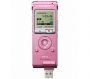   Sony ICD-UX200P 2Gb Pink