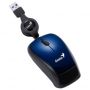   Genius Navigator 305 USB Blue (31010121105)