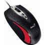   Genius Navigator 335, Carbon Laser Gaming mouse, 1600dpi, USB, Red