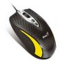   Genius Navigator 335, Carbon Laser Gaming mouse, 1600dpi, USB, Yellow