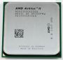  AMD Athlon II X2 215, Tray (ADX215OCK22GQ)