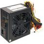   CoolerMaster eXtreme Power 460, 460W(500W peak) (RS-460-PCAP-A3)