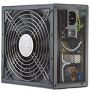 CoolerMaster Silent Pro M600,(RS-600-AMBA-D3)