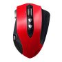  Prestigio PMSG1 Gaming mouse, Carbon/Red