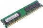   DDR II 2048MB PC2-6400 Samsung (800MHz)