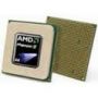  AMD Phenom II 955 X4 Socket AM3  3.2GHz 125W tray