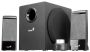  Акустическая система Genius SW-J2.1 1200 Black 2.1 (31730915100)