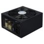    ATX CHIEFTEC 750W (APS-750C)