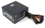    ATX CoolerMaster Silent Pro M 500 Modular RoHS