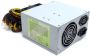  Блок питания ATX GMB 550W CE PFC CCC-PSU7X Low noise, dual fan