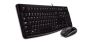  Комплект Logitech Desktop MK120 Black Ru (920-002561)
