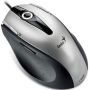   Genius Ergo T555 Laser USB Black Silver/Black (31010078101)