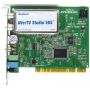  ТВ-Тюнер AverMedia TV 505UA + ДУ+FM