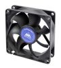   Glacialtech CASE FAN GS-8025