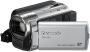   Panasonic SDR-H85 Silver