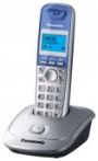 Радиотелефон DECT Panasonic KX-TG2511UAS Silver