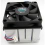 CPU Cooler Socket A, Cooler Master DP5-7J51G-U1, 4300rpm, 28dBA