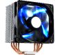 CPU Cooler Cooler Master Hyper 212, socket 775/754/939/AM2, 2000rpm, 19db, 710g, (RR-CCH-LB22-GP)