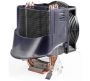 CPU Cooler Cooler Master Hyper TX 2, socket 775/754/939/AM2, 1800rpm, 22db, 482g, (RR-CCH-L9U1-GP)