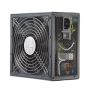   CoolerMaster Silent Pro M500,(RS-500-AMBA-D3)