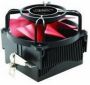  Cooler Deepcool Beta 40