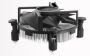  Cooler Deepcool CK-77509