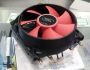 CPU Cooler Deepcool Ice Bay, socket AM2, 2800rpm, 19-30dB