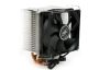  Cooler Deepcool Iceedge 200