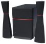  Edifier M3200, Black