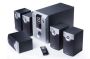  Edifier M3351, Black