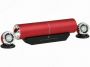   Edifier MP300, 2.1, [2x2.5W +9W] RMS, Red