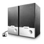  Edifier R18USB, Black/Silver