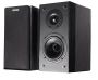  Edifier R1900TII, Black