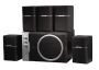  Edifier R451, Black