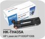  HENTEK HP LJ CB435A
