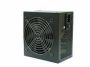   HIPRO D-serie 520W, Retail (HP-D5201AWR2)
