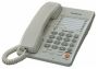 Проводной телефон Panasonic KX-TS2363UAW White