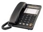   Panasonic KX-TS2365UAB Black