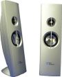  DTK SPK-2119S, 2W, Silver