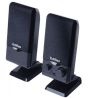  Edifier M1250, Black
