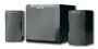  Edifier X400, Black