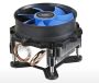  Deepcool Alpha 200 ST