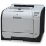    HP Color LJ CP2025dn NEW!