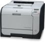   HP Color LJ CP2025n NEW!