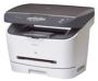  Canon LaserBase MF3228, Printer/Copier/Scanner 1200600dpi, 20 ./, 32Mb, USB