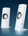  Microlab B-18, White
