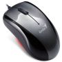  Genius Navigator 320, Optical, 1200 dpi, Gray (31010156101)