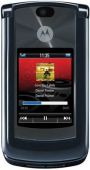   MOTOROLA V8, 2.0, MP3, GPRS class 12  EDGE class 12,Bluetooth, 512Mb. platinum grey