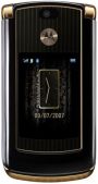   MOTOROLA V8 2GB Luxury, 2.0, MP3, GPRS class 12  EDGE class 12, Bluetooth. gold